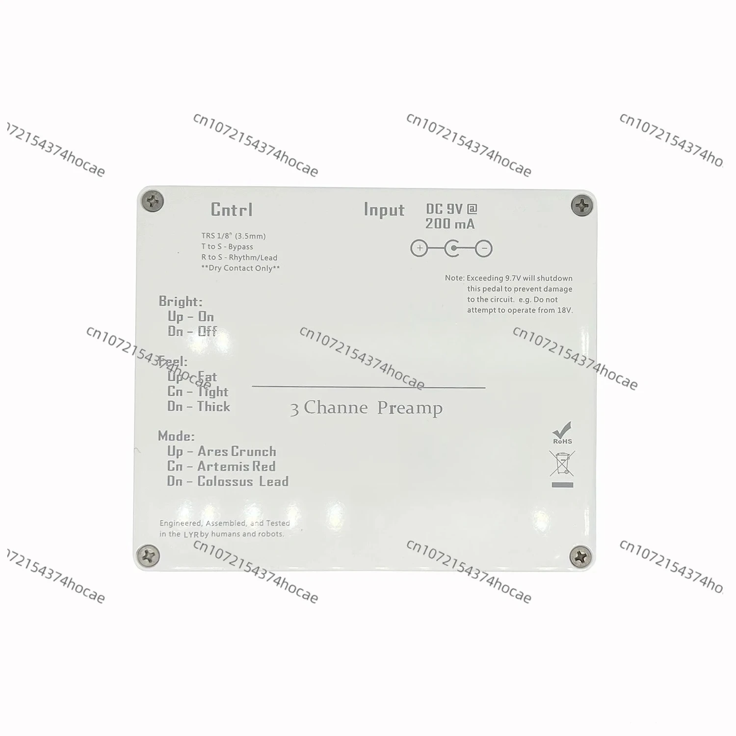 Suitable for 3-channel landing front single-piece effector pedal