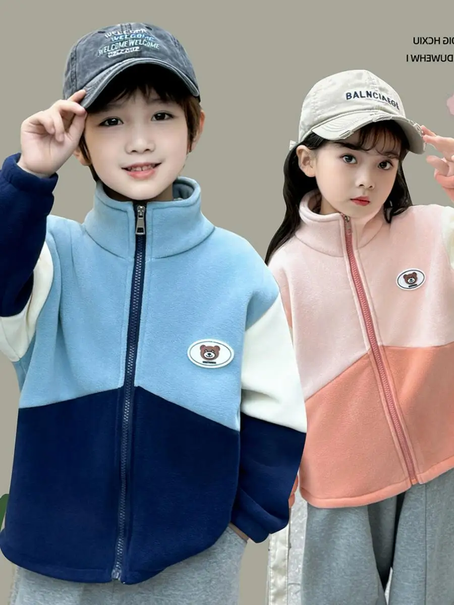 

Теплая детская верхняя одежда Thiened Fce на молнии, осенне-зимняя новинка, худи в стиле пэчворк, цветная, с капюшоном, термоизоляционная...