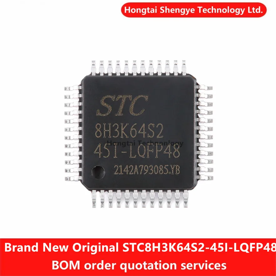 New Original Genuine STC8H3K64S2-45I-LQFP48 1T 8051 Microprocessor MCU Chip