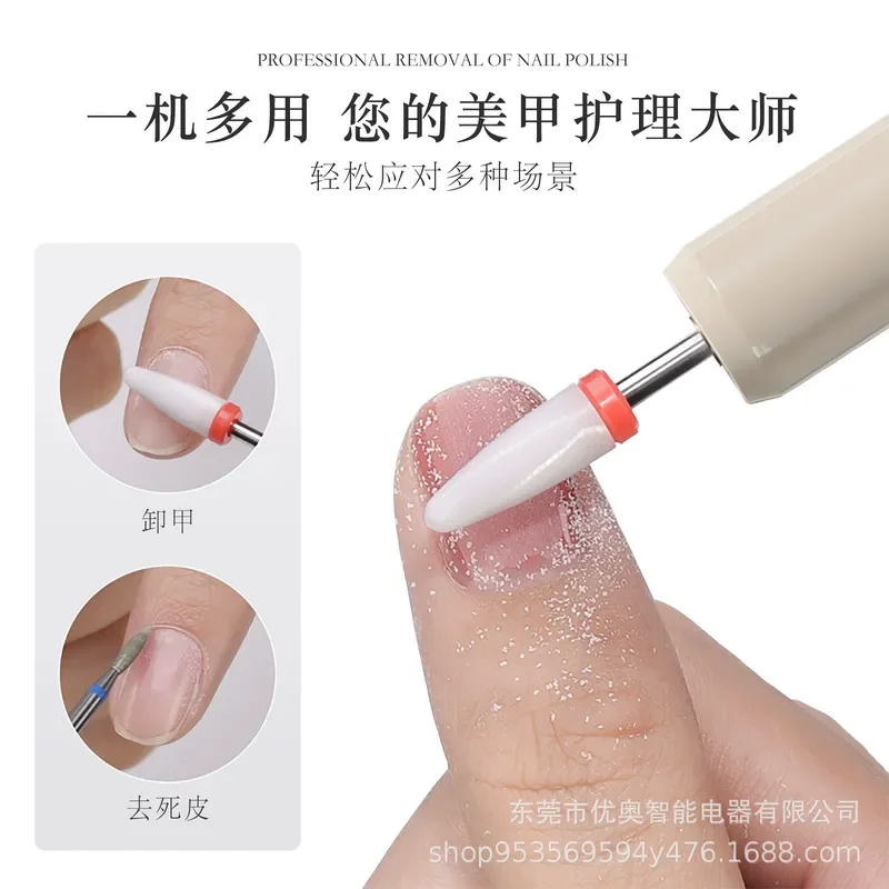 Nail Polisher, Source Factory, Electric Nail Polisher, Professional To Remove Dead , Not Hot, Nail , Grinding And