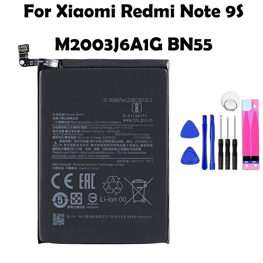 For Xiaomi Redmi No… - image