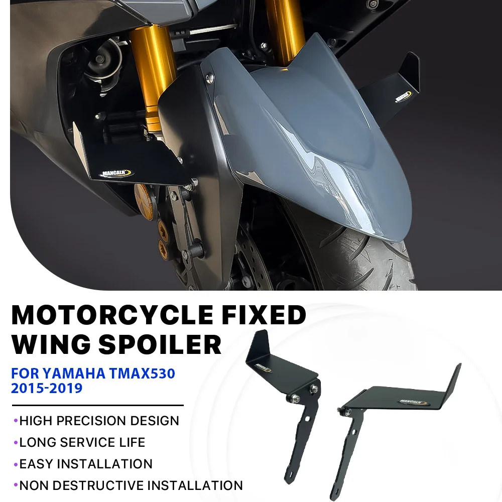 

Для YAMAHA TMAX530 2015-2019 TMAX560 2020-2021 переднее крыло, регулируемое фиксированное крыло, спойлер для мотоцикла, крылышко, боковое крыло