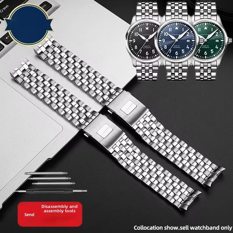 

Ремешок для часов из нержавеющей стали 316L с твердой дугой для IWC Pilot Mark 20, высококачественный металлический ремешок с изогнутым концом, мужской браслет, браслет 20 мм