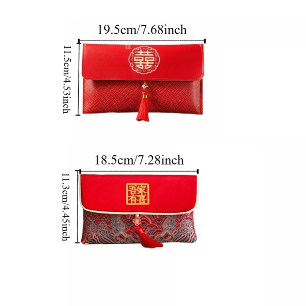 Año Nuevo Chino PU bolsillos rojos de la suerte palabras de bendición borla de cuero PU botón de sobre rojo Festival de Primavera bolsa de dinero de boda