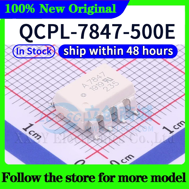 A341H/A7847/A329J/C872T/074H QCPL-341H-500E QCPL-7847-500E QCPL-C872T-500E QCPL-074H-500E QCPL-329J-500E 재고 있음 48시간 배송