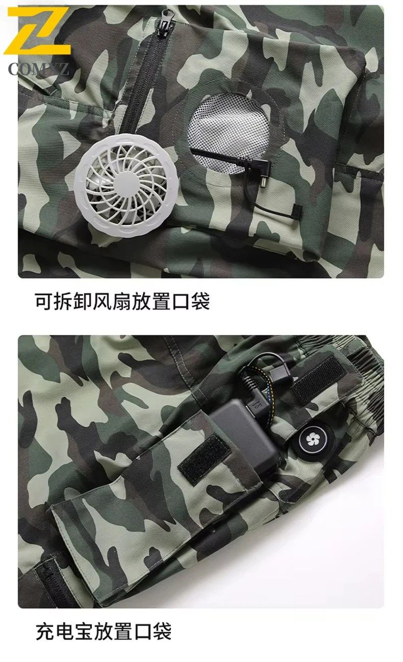 Summer Pants With Fan For Cooling Air Conditioning Pants Overalls Construction Site Heat Protection Wear-resistant Refrigeration