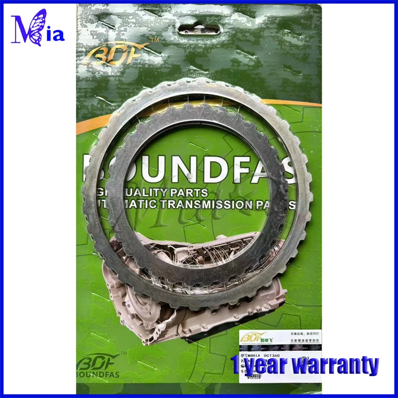 

DCT360 Automatic Transmission Repair Kit + Friction Plate+Steel Plate For Roewe MG6 MG DCT360