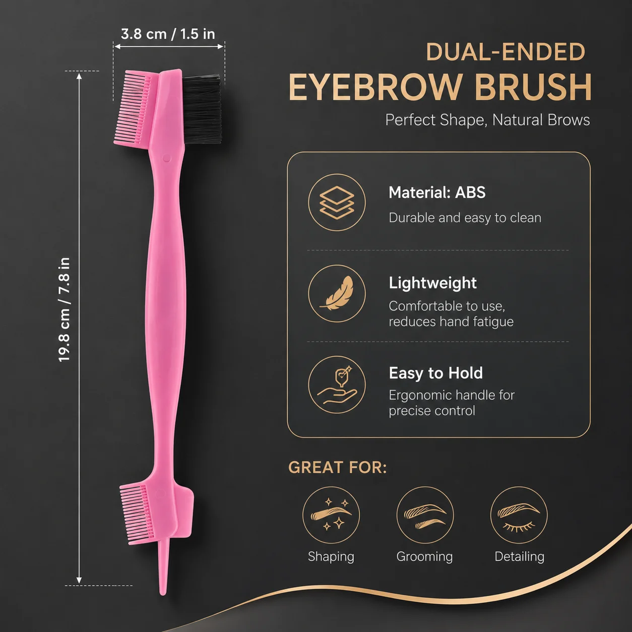 فرشاة حواجب مزدوجة الطرف مع مش - مراجعة Beauty Makeup Tools وسعره