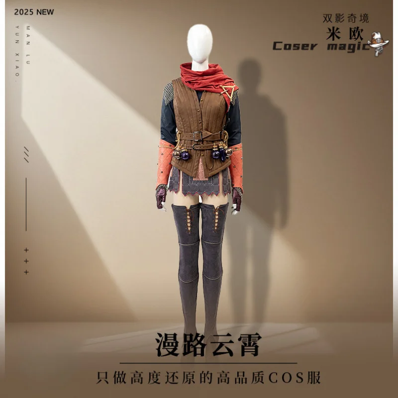 

Split Fiction Mio Hudson Cosplay Costume Uniform Halloween Carnival Party Christmas Play Role Clothes Clothing for Women