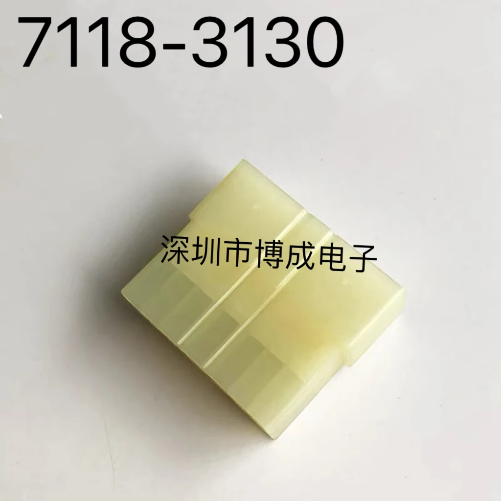 

10-100PCS 7122-2186 7118-3130 7119-3070 7119-3090 Connector 100% New original