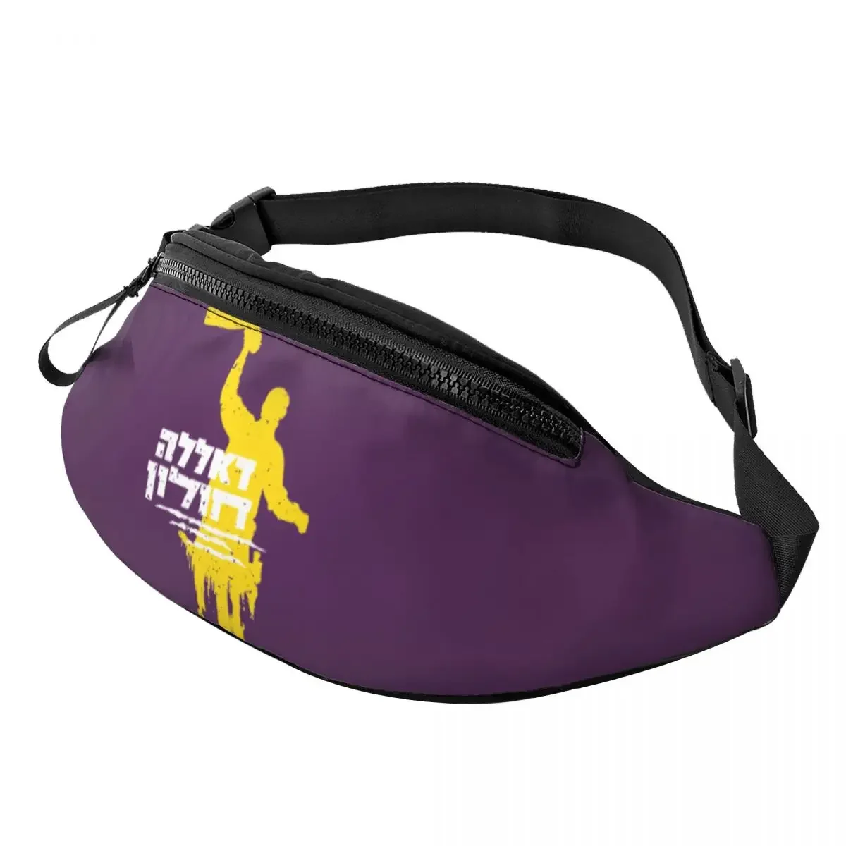 Hapoel Holon Bc Crossbody Fanny Pack Enjoy Sports Festival Workout Traveling Running Casual Wallets Waist Pack Phone Bag