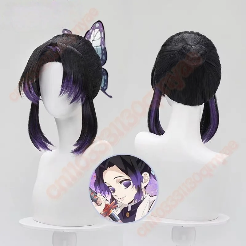 

2025 new Anime Kochou Shinobu Cosplay Wig Short Purple Black Wigs Heat Resistant Synthetic Hair + Wig Cap