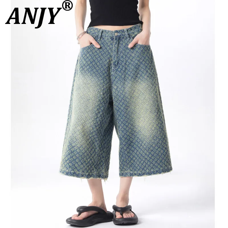 

ANJY Summer New Women Fashion Neutral Style Wide-Leg Calf-Length Jeans Simple Plaid Elegant Versatile Trendy Casual Pants A11697