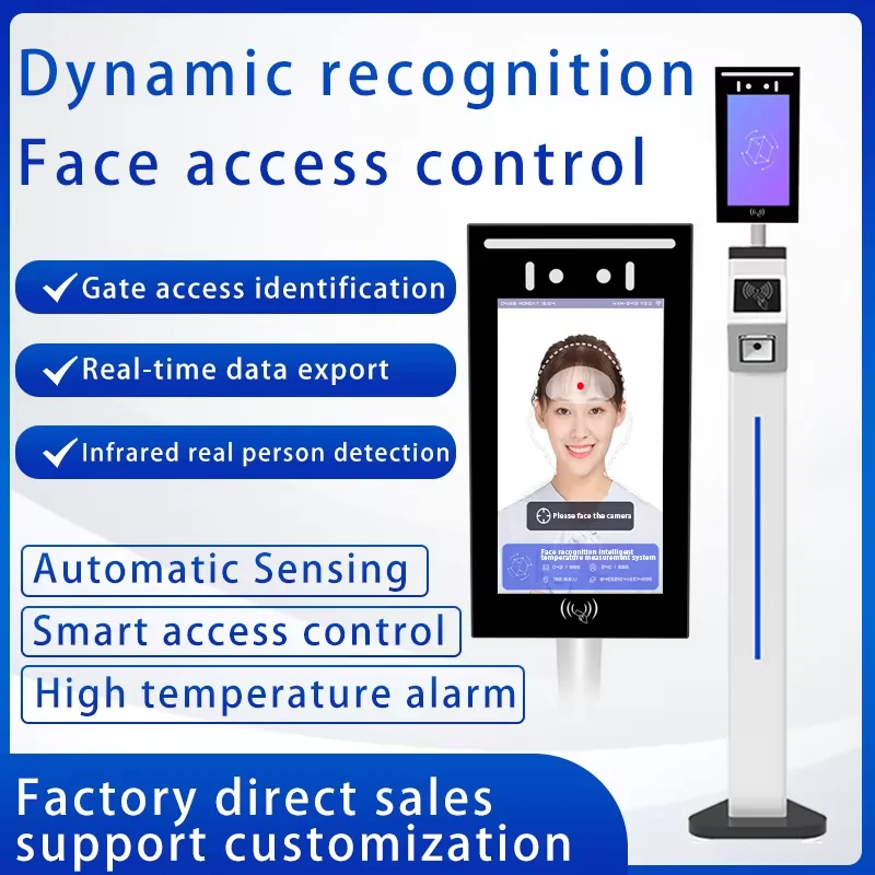 Máquina de asistencia con tarjeta perforadora de reconocimiento facial Android de 7 pulgadas, visión nocturna, sistema de asistencia NFC, tecnología de reconocimiento facial