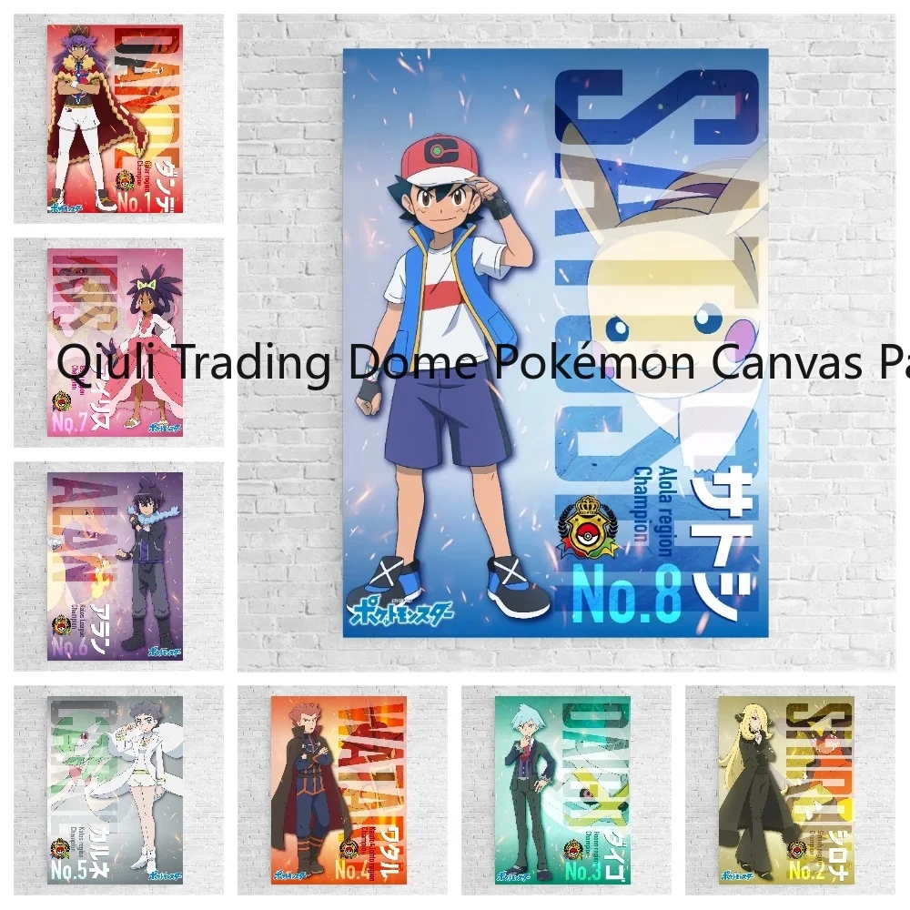 

Pokemon Anime Peripherals Charizard Posters Pikachu Kawaii Picture Art Canvas Painting for Kids Bedroom Wall Decorate Gifts