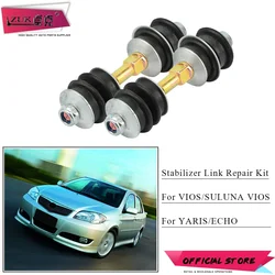 ZUK 2PCS Front Stabilizer Link Repair Kit For Toyota YARIS/ECHO XA VIOS/SOLUNA VIOS For Scion xA xB OEM:48819-52010