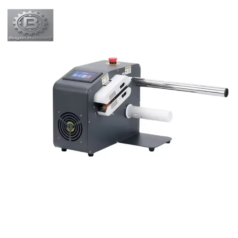 Automatic Bubble Bag Filling Inflator Portable Pillow Air Column Bag Electric Courier Bubble Machine