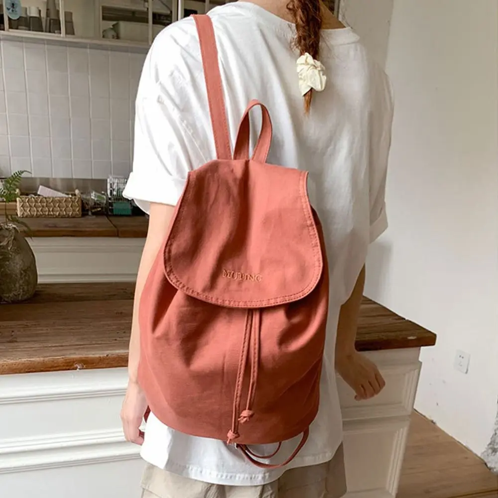 트렌디 한 간단한 나일론 배낭 솔리드 컬러 대학 나일론 어깨 가방 경량 대용량 학생 Schoolbag 청소년