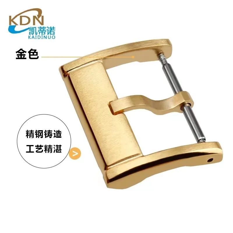 Watch accessories: stainless steel material, 18/20mm high-grade belt buckle, silicone watch buckle, solid luxury buckle