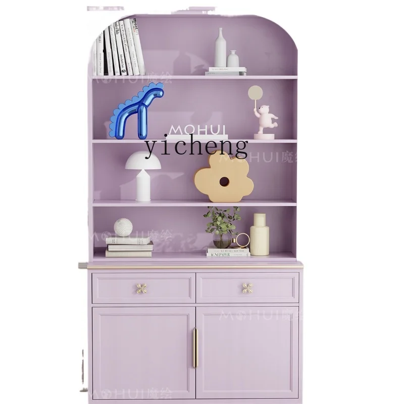 ZK Bookcase Dopamine Combined Bookcase Living Room Display Good-looking Pink Magazine Cabinet Purple Floor High Cabinet