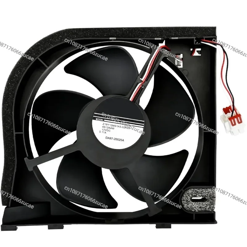 DA97-20025A Refrigerator Fan Motor Suitable for Samsung Refrigerator Fan Motor DC12V