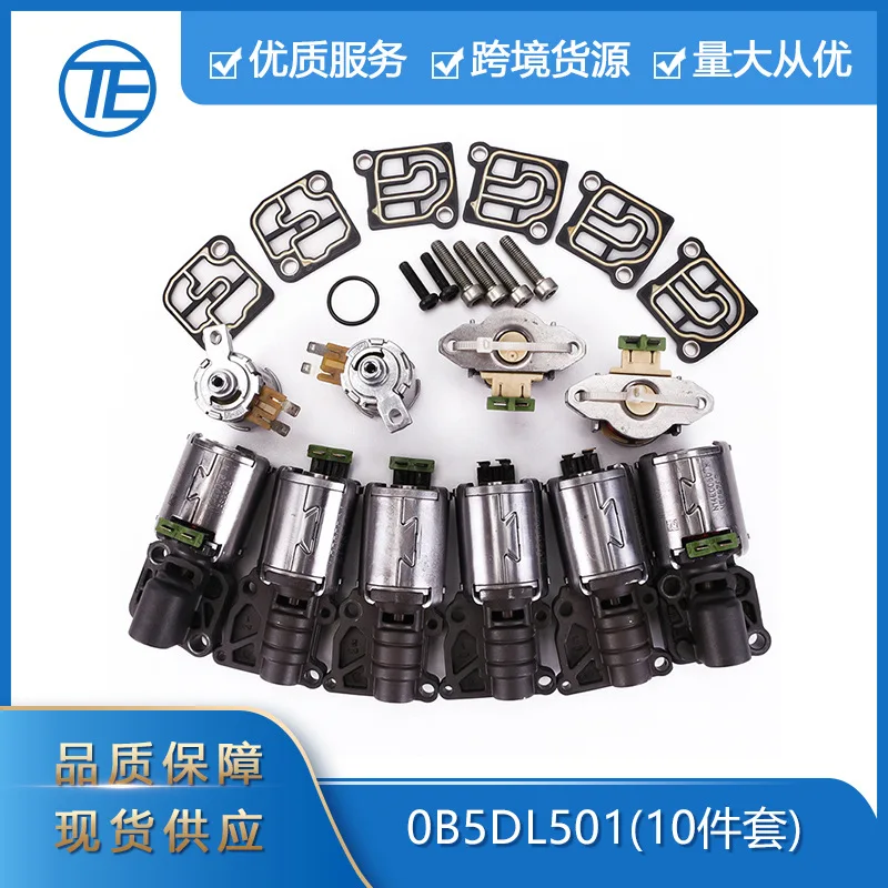 

Suitable for Audi A4-A7 Q5 Transmission Control Valve Solenoid Valve Sleeve 0B5DL501(10-piece set)