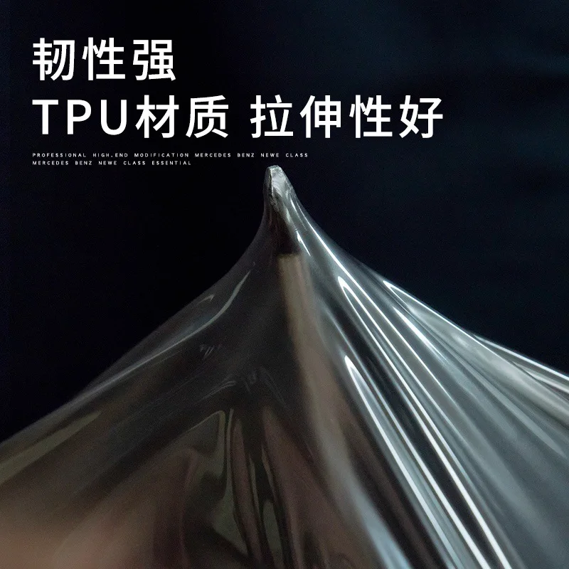 لـ 2021-2023 AIWAYS U5 شاشة وحدة التحكم المركزية والعتاد ملصق السيارة الداخلي تعديل ملحقات خاصة واقية من البولي يوريثان #4