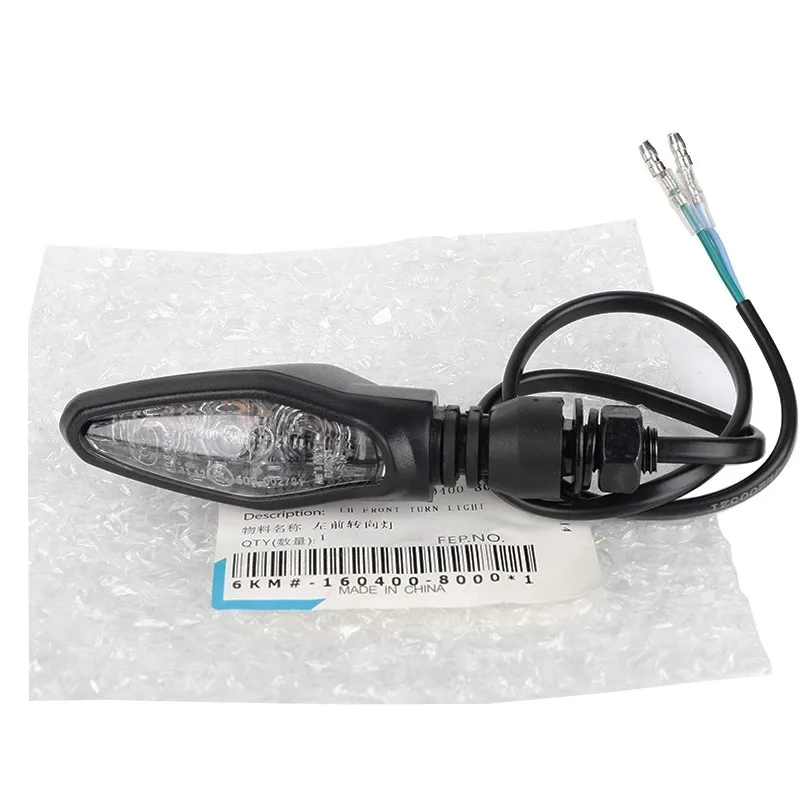 

Front / Rear / Left / Right Turning Light / Signal Lamp for Cfmoto 250sr/nk450sr/nk