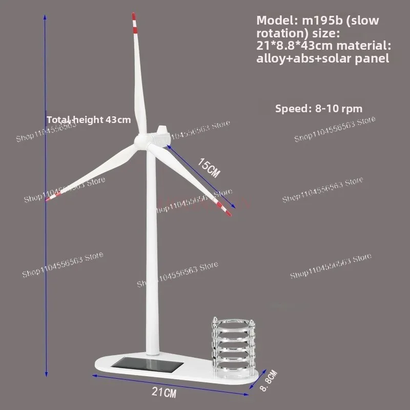 1 set Metal solar wind turbine model, wind power gift, manual assembly, office wind power ornament