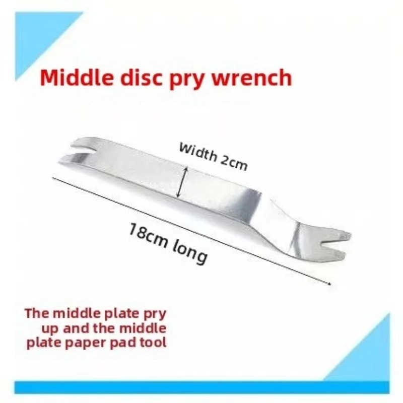 أدوات صيانة ملحقات البيانو، مفتاح ربط الورق للوحة الوسطى، مفك براغي مائل للوحة الأوسط #1