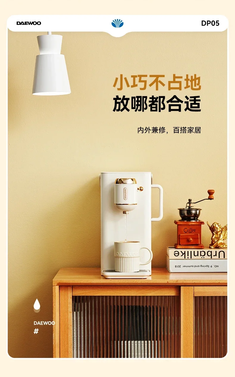 موزع مياه بوظيفة ساخنة فورية ، ترشيح مياه للاستخدام المنزلي ، صانعة مياه