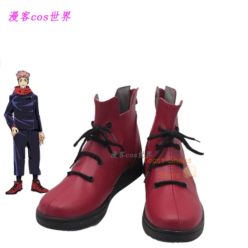 

Anime Jujutsu Kaisen Itadori Yuji Cosplay Shoes Comic Anime for Con Carnival Party Cosplay Costume Prop Cool Style