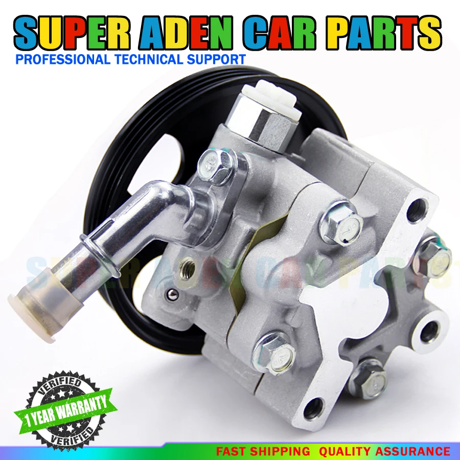 

Новый насос гидроусилителя руля для Chevrolet Cruze 2,0 CDI 110 кВт 2009-2010 Epica EVANDA 9048894 9033005 96497022 96497020