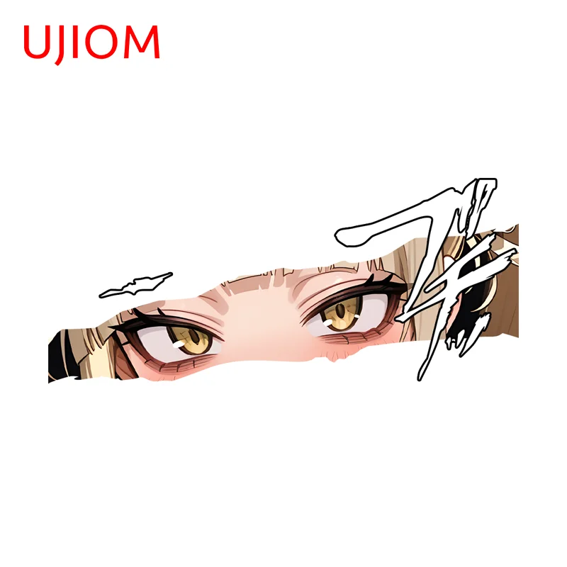 UJIOM Himiko Toga Eye Long Strip Wall Sticker Amusing Creative Vinyl Waterproof Decal Graphic Bedroom Living Room Home Decor