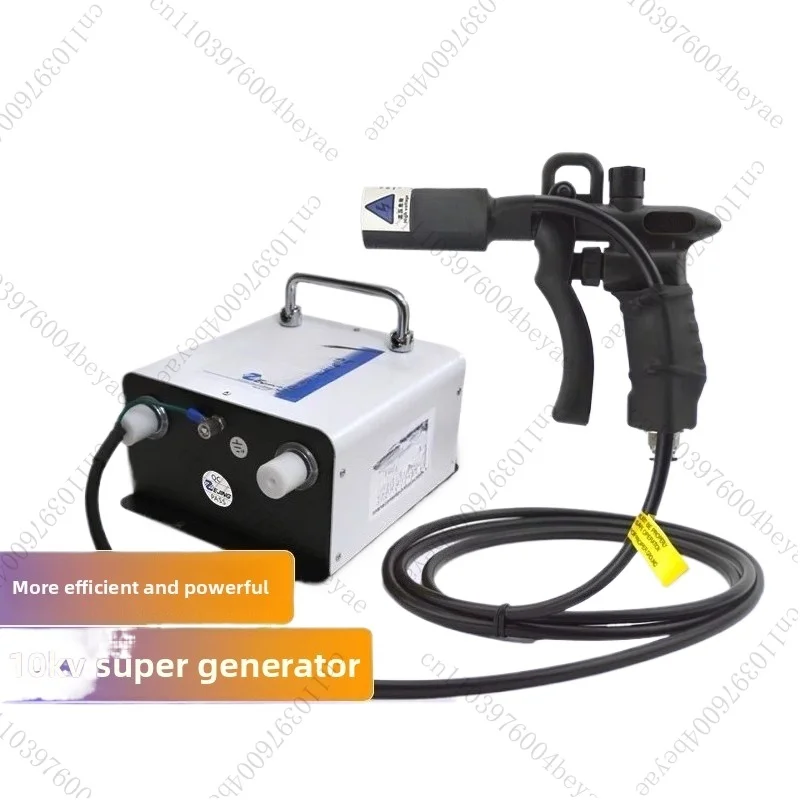 ZJ-302D Static Ion …