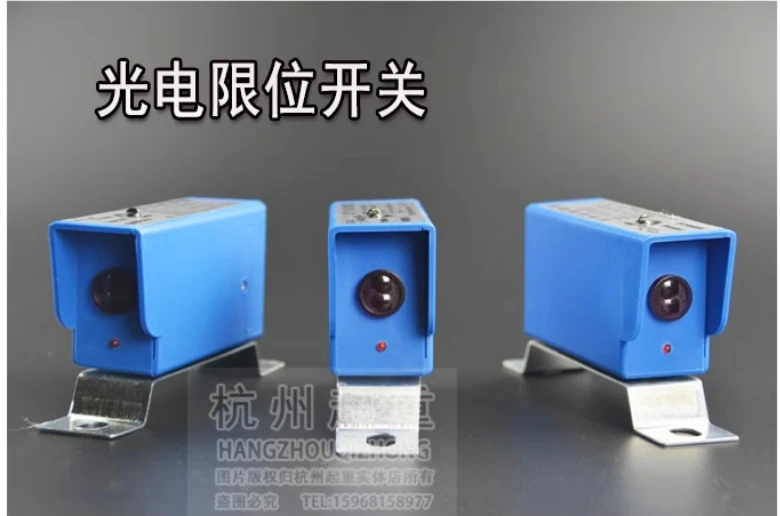 Crane anti-collision limit switch travel switch photoelectric limit distance adjustable