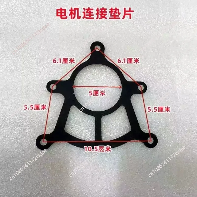 5PCS Five-Hole Paper Gasket Universal Differential Motor Seal Pad For Electric Vehicle Battery Car Rear Axle Differential