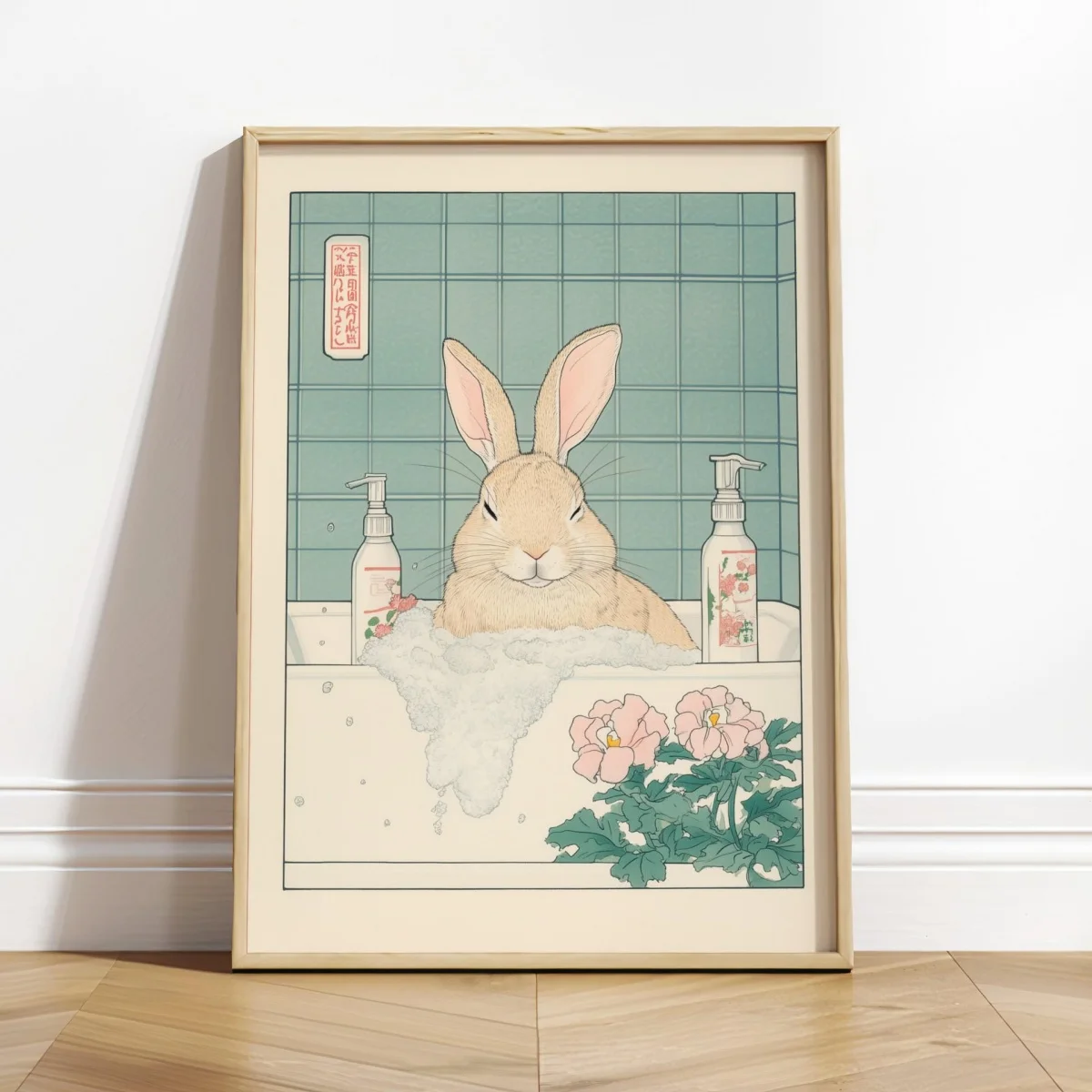 Japanese Ukiyo-e Bunny Canvas Print Poster Funny Rabbit in Bathtub Animal Art Prints Nursery Wall Art Home Decor Easter Gifts