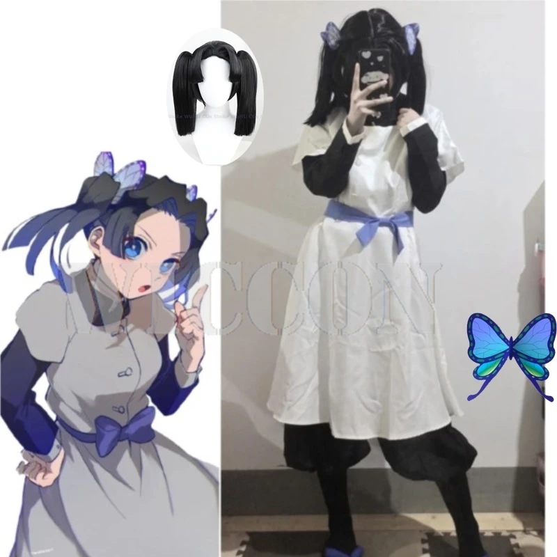 Kanzaki Aoi Cosplay fantasia para homens e mulheres, Anime Demon Slayer, Kisatsutai, Halloween Party, Peruca