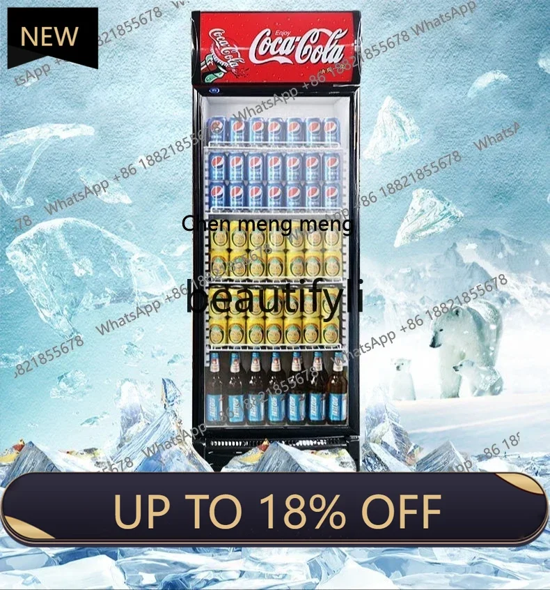 

FF display cabinet, supermarket fresh-keeping vertical commercial, beer and beverage cabinet single door, vegetable cabinet