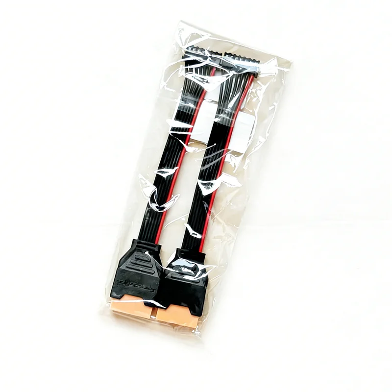 SpeedyBee JST-XH 2-6S Lipo Balance Charger Extension Cable 22AWG 135mm (2 Pack)