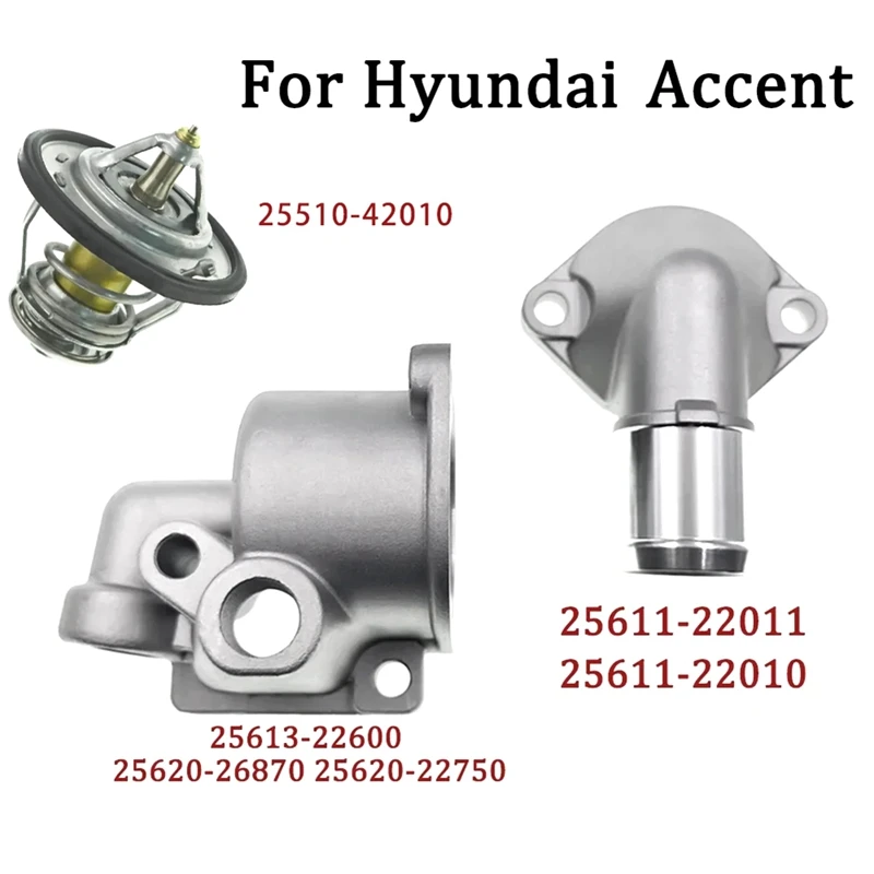 NEW-Inlet-Outlet Water Thermostat Housing For Hyundai Getz Accent 1.3 1.5 25510-42010 25613-22600 25611-22011