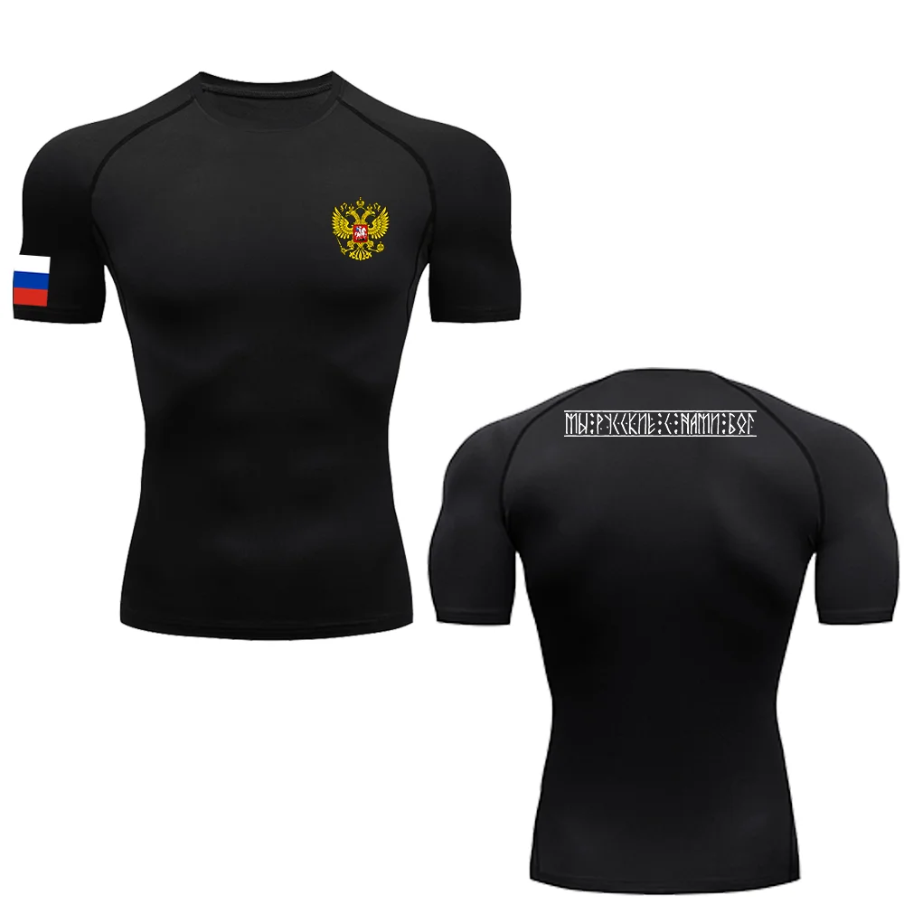 New Men's Top T-shirts Compression Athletic Jogging Rashguard Sportswear Fitness Jujitsu Workout GYM MMA Training Sports Tees