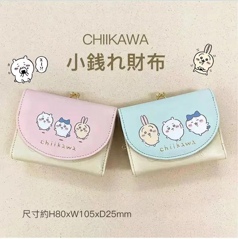 

Chiikawa Cute Wallet Short Card Holder Kawaii USAGI Hachiware Cartoon Self-deprecating Bear Leather Cute Small Bag Girl Gift