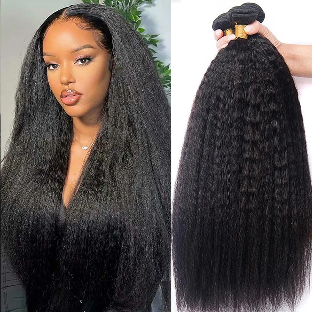 

Kinky Straight Human Hair Bundles 8-30 inch Yaki Straight Bundles 100g/pc Natural Black Brazilian Hair Weave Bundles Double Weft