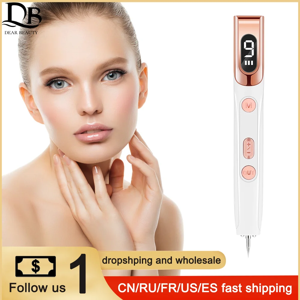 9-gear Mole Pen Blue Light Repair Electric Beauty Spot Pen Beauty Salon Special Remove Mole Fat Grain Warts Tool USB Charging