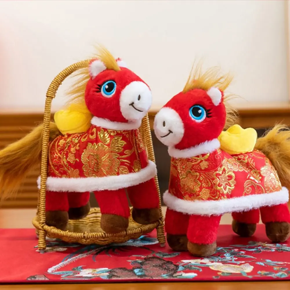 

2026 Horse Year Zodiac Horse Figurine Soft Stuffed Letter Print Horse Doll Realistic Decorative Horse Year Mascot