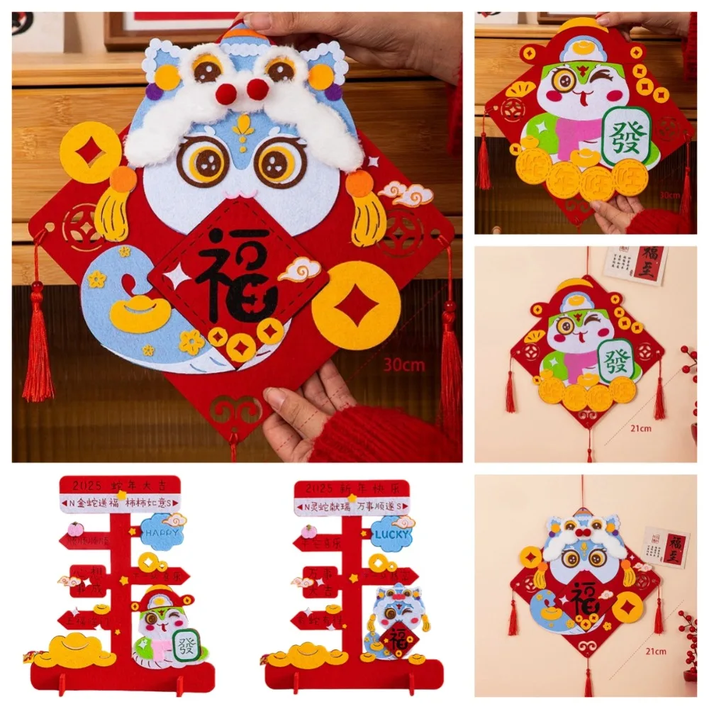 Tecido não tecido diy fu personagem pingente de parede casa decoracion estilo chinês diy cobra guidebo boa fortuna sorte