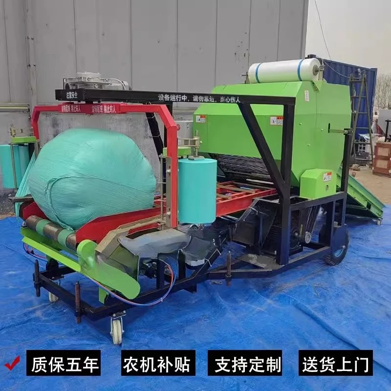 Applicable to baler straw crus - Silage Baler Machine ulasan dan harga