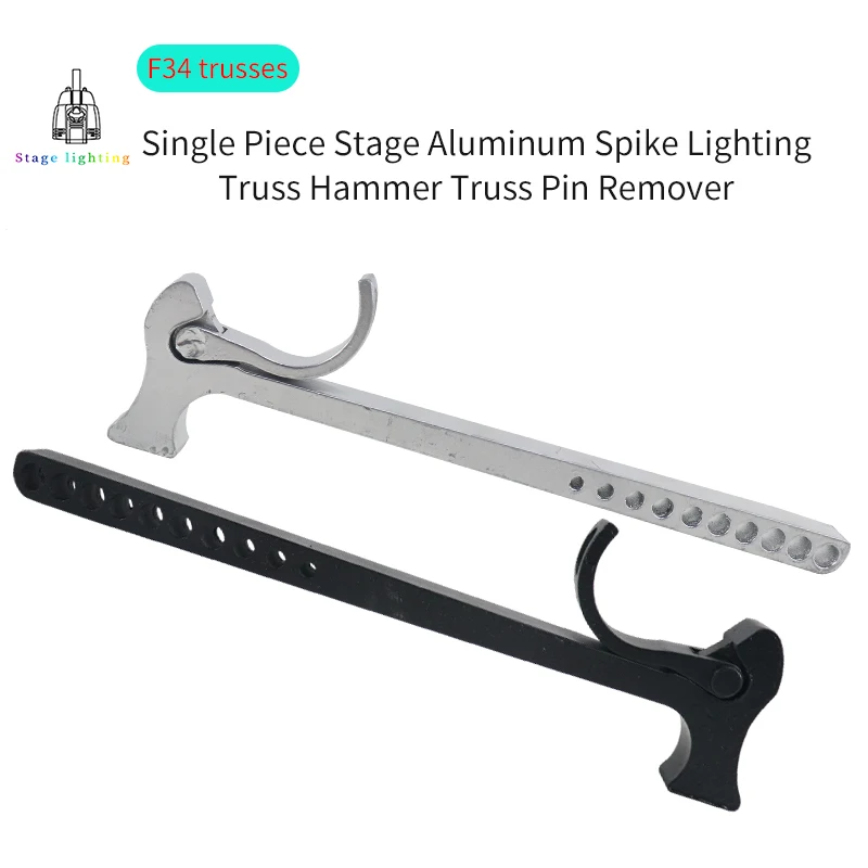 aluminio spider lighting truss hammer ferramenta de remocao pin removedor para global f34 truss instalacao palco 01